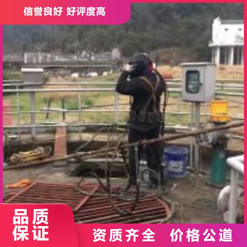 潜水员水里面钻孔公司市场价格