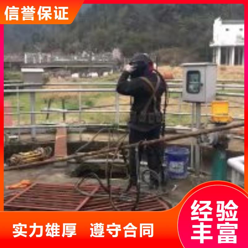 潜水员水下探查质优价廉