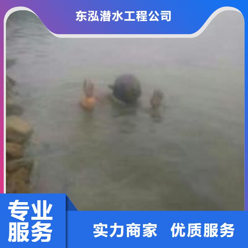 管道水下检测检查生产技术精湛