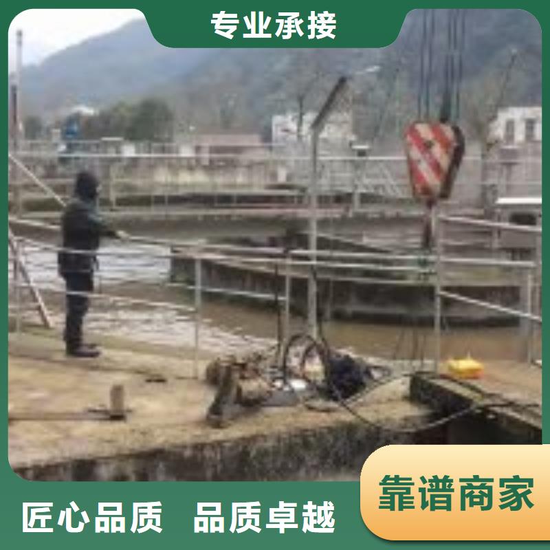 水下涵洞封堵随时报价