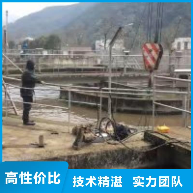 污水管道水下破洞公司型号齐全