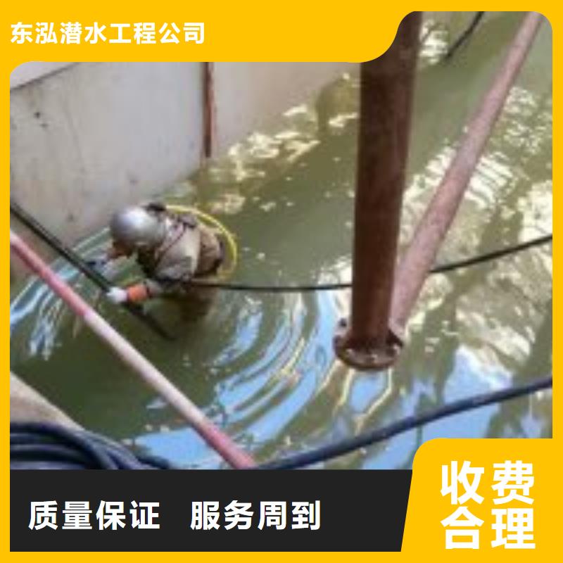 水中清淤方法当天发货