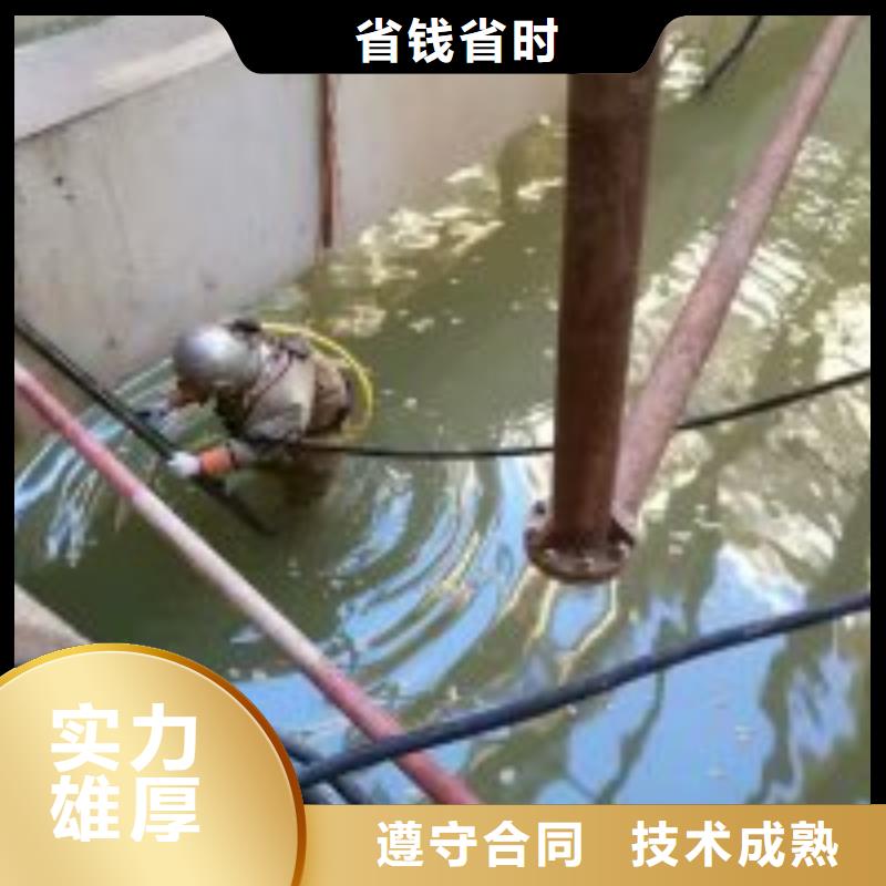 污水管道水下破洞公司热卖中