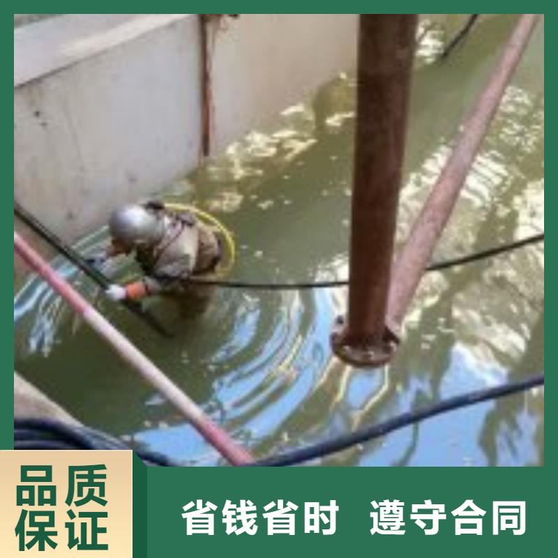 本地的北京水下砌墙公司实体厂家