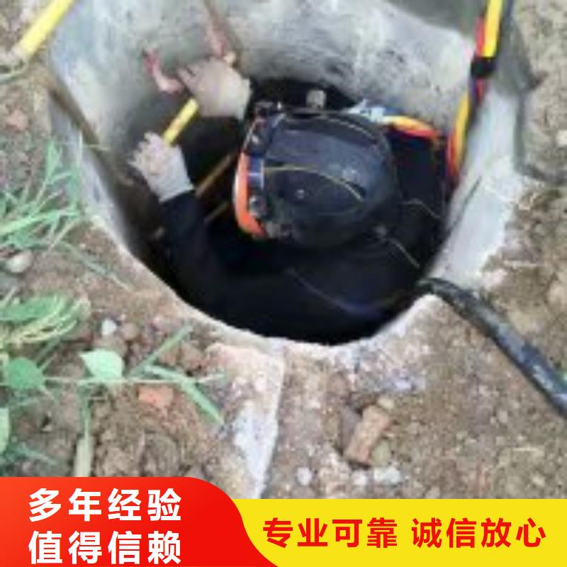 潜水员水中探摸定做价格