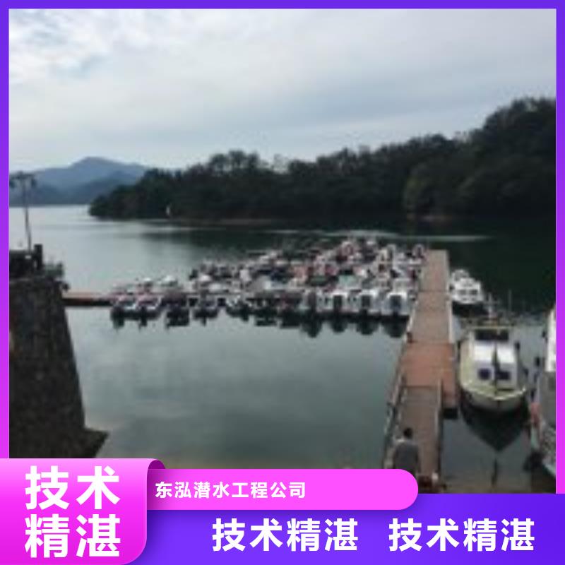 定制污水池堵漏的销售厂家