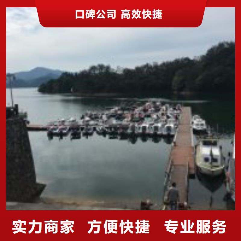 服务周到的有没有能在水中混凝土拆除的公司基地