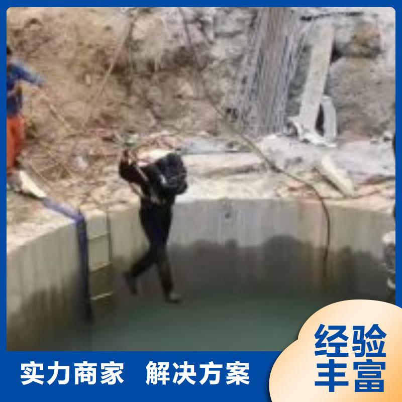 生产销售潜水员水下探摸厂家