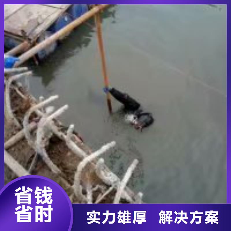 潜水员水中封堵管道专业生产企业