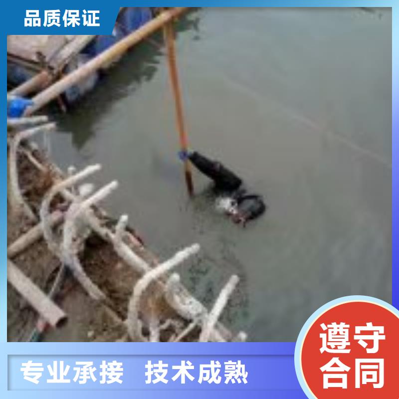 厂家批量供应污水中蛙人潜水电焊