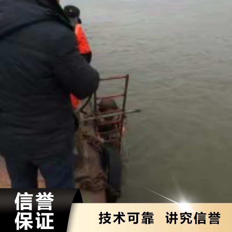 水库闸门水里面清淤的公司百搜不如一问