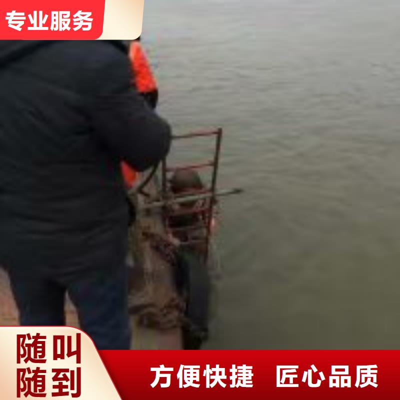 实力雄厚的潜水员水下清泥厂家