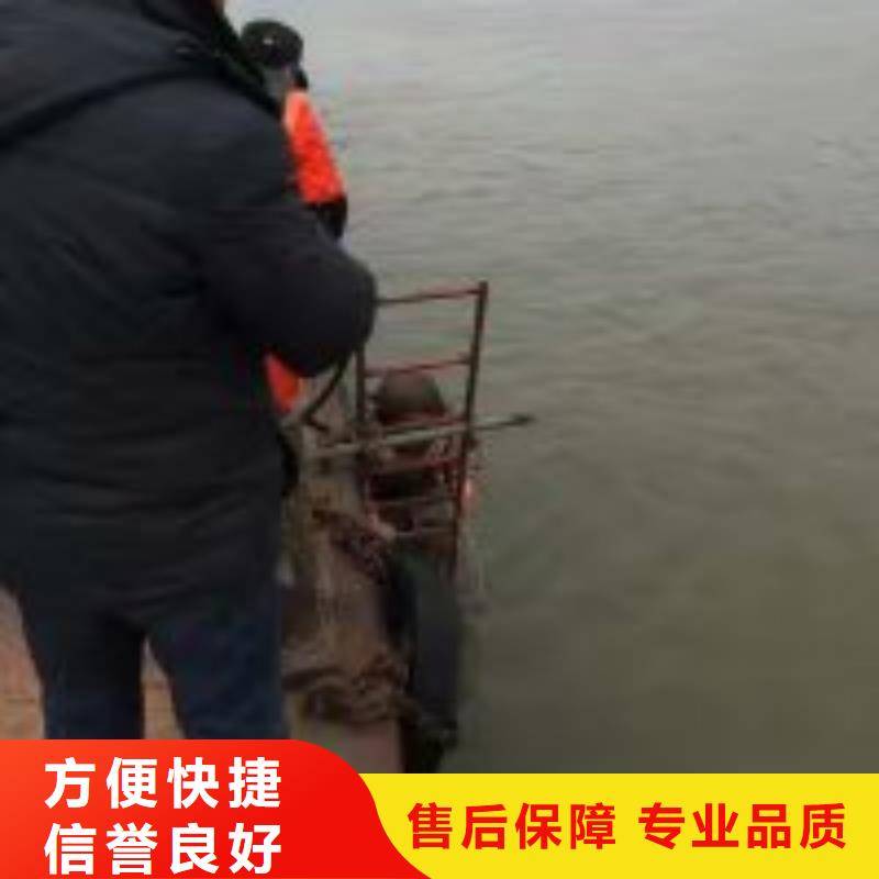 钢管桩水下切割型号汇总