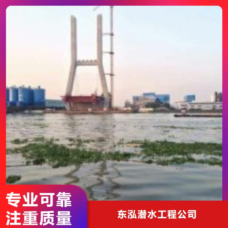 2024价格合理的##水下封堵厂家##免费咨询