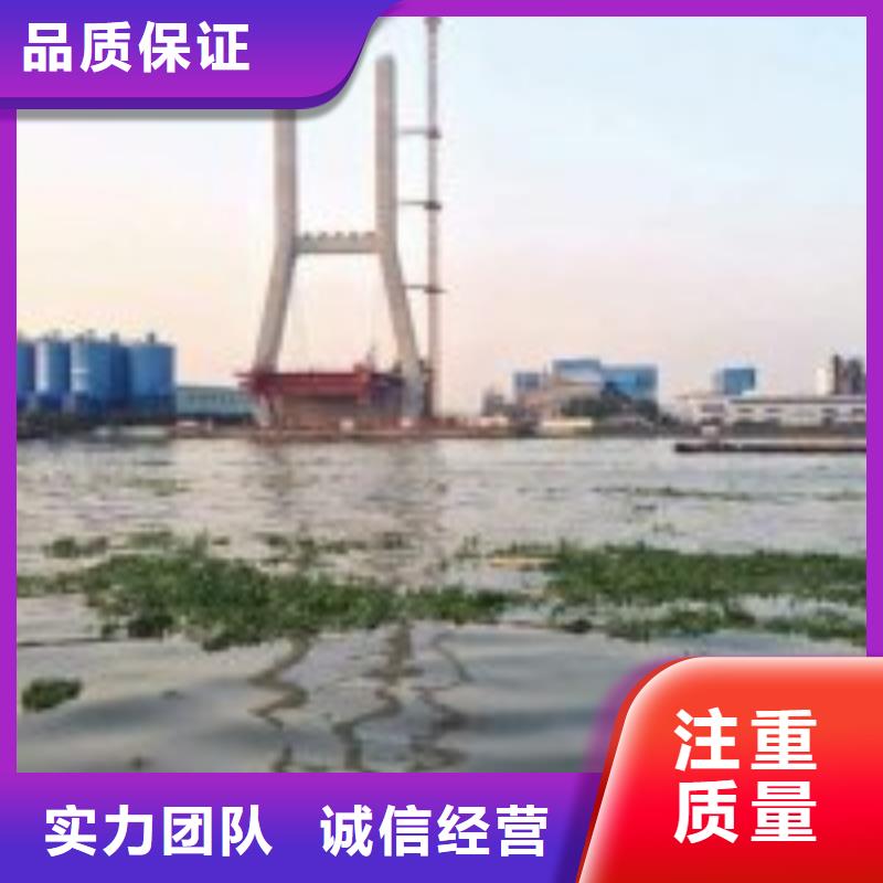 优选：潜水员水里面清淤供货商