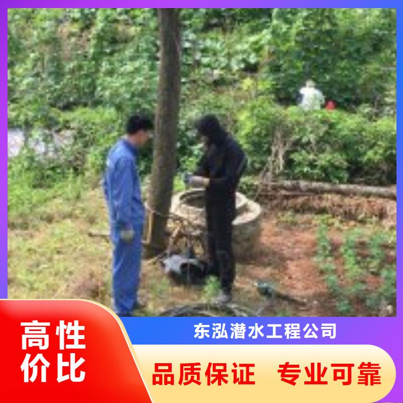 桥桩蛙人水下检查摄像公司-售后无忧