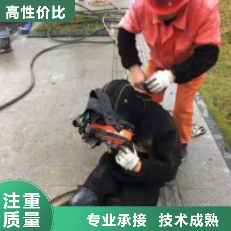 优选：潜水员水中封堵供应商