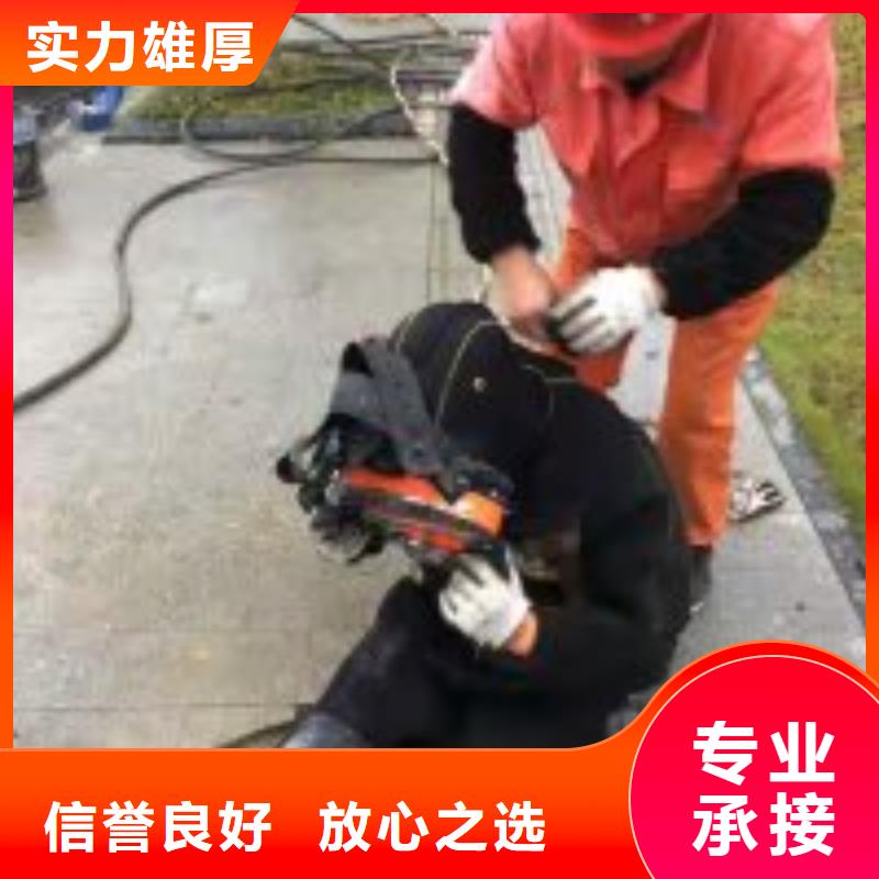 灌注桩水下拆除价格低交货快