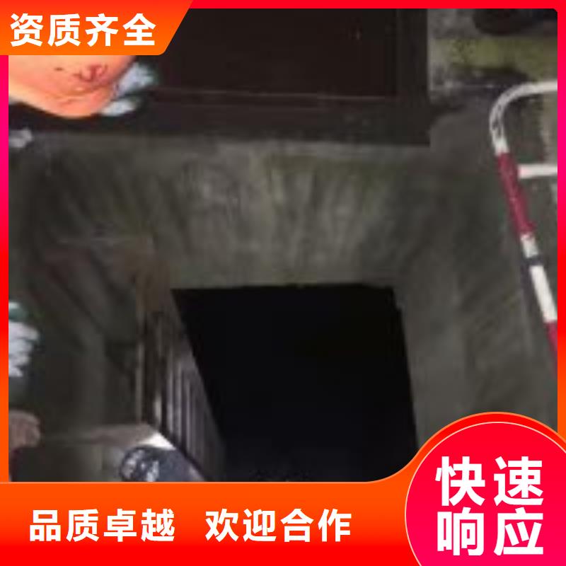 潜水员水里面安装厂家地址