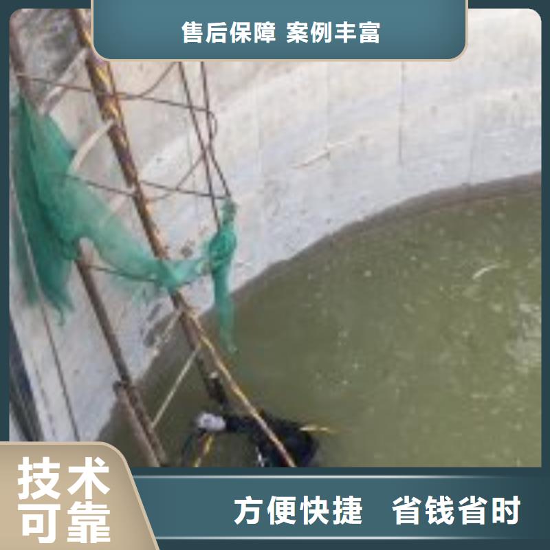 水下涵洞封堵厂家供应