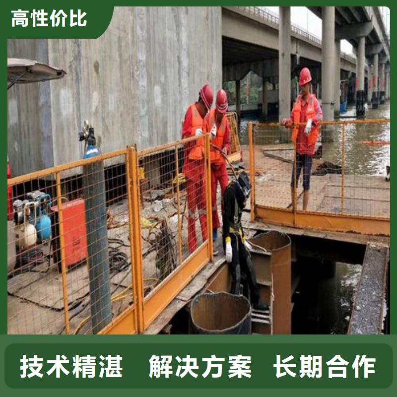 有能在雨水管道里面抢修堵漏的潜水员价格-定制_东泓潜水工程公司