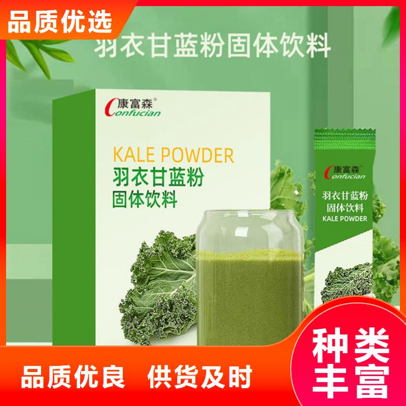 代加工_【片剂】性能稳定同城生产商
