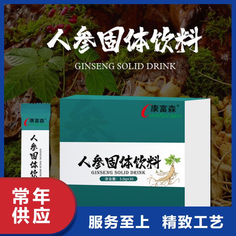 加盟代理全國配送