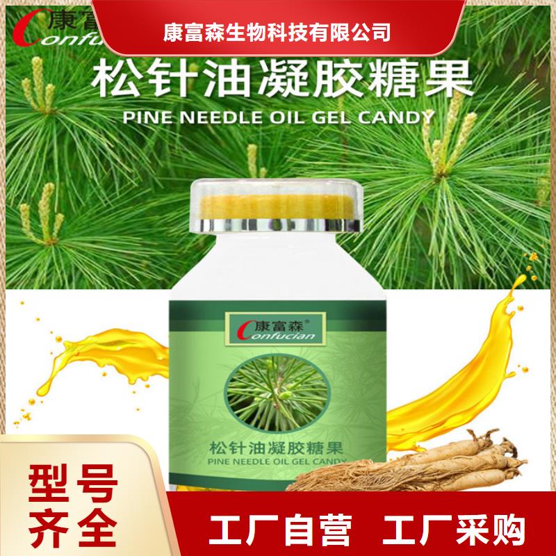 零售