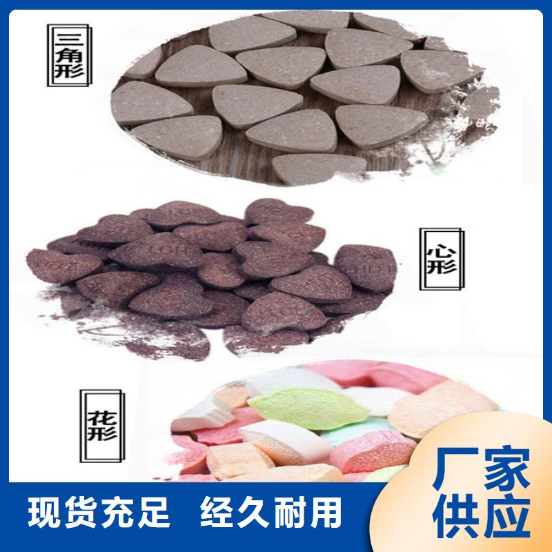 代加工_【片剂】性能稳定同城生产商
