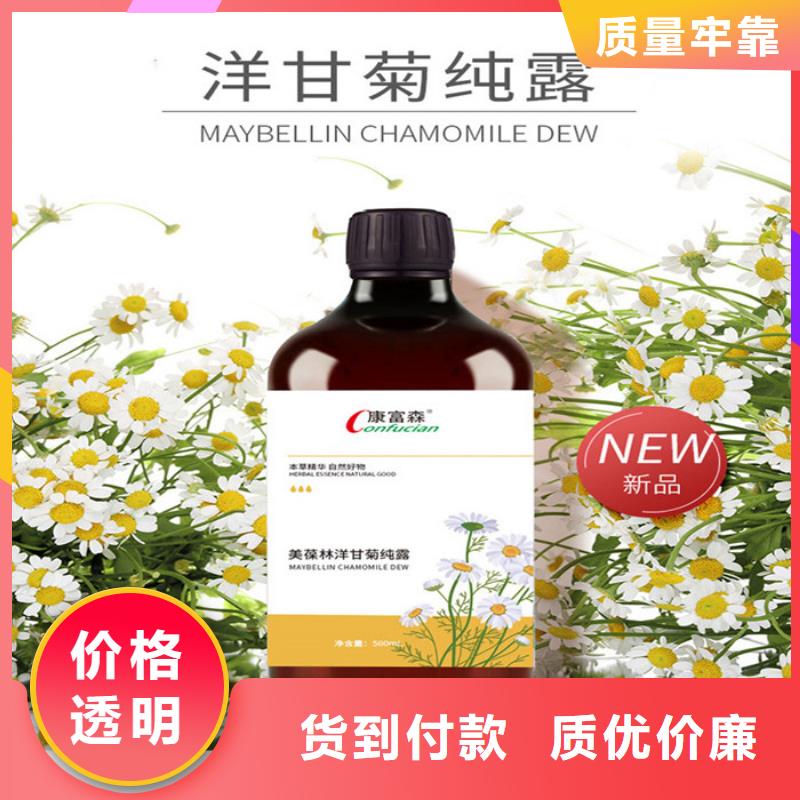 加盟代理全國配送
