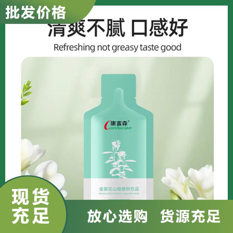 制造廠家