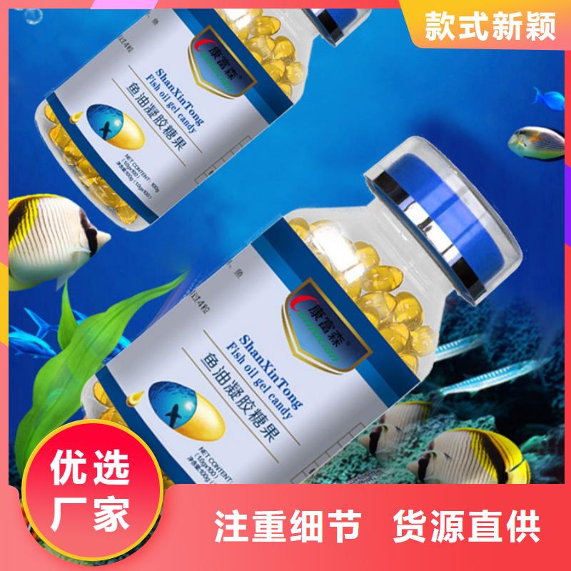 加盟代理全國配送