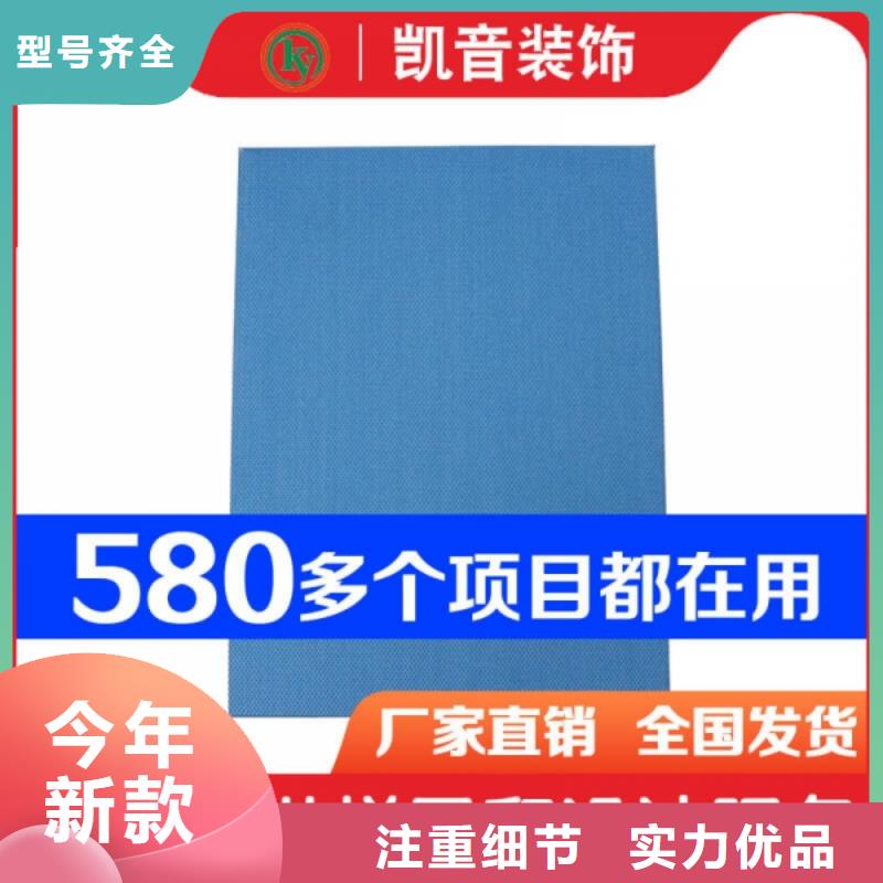 隧道浮云式空间吸声体材料_空间吸声体厂家