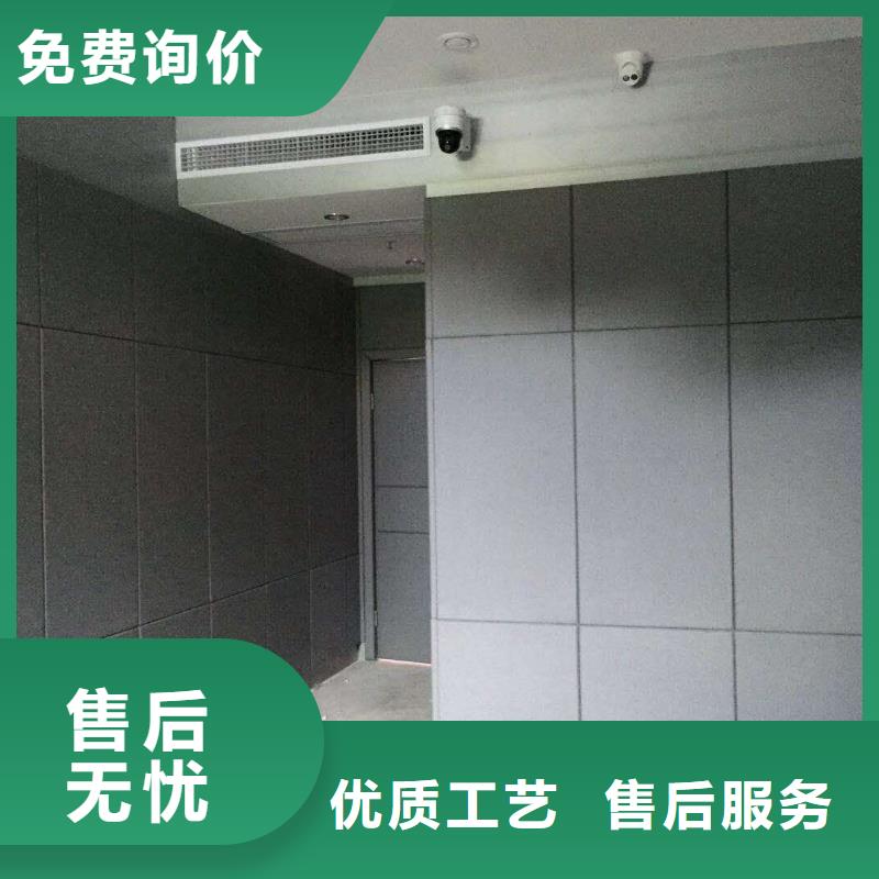 软包吸音板吸声体来图加工定制