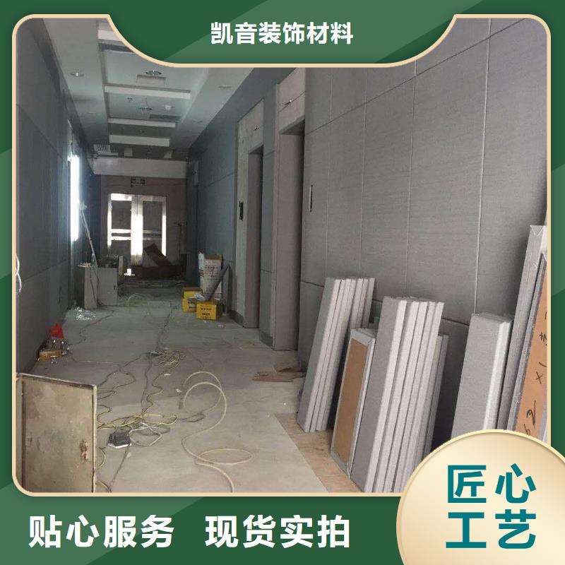 軟包吸音板_軟包吸音板廠家物流配送