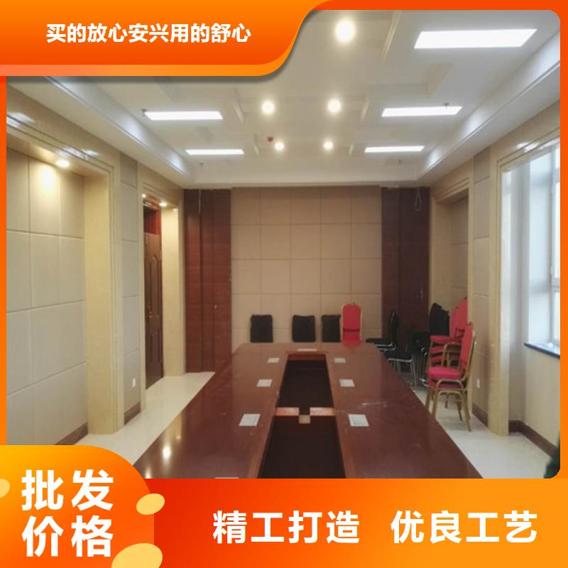 軟包吸音板防撞吸音板按需設計