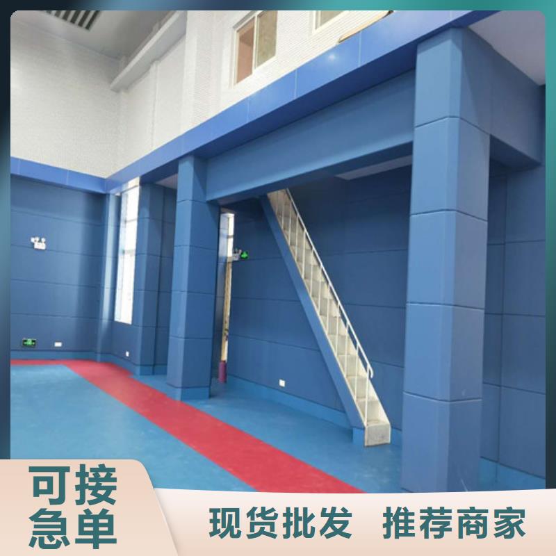 软包吸音板吸声体研发生产销售