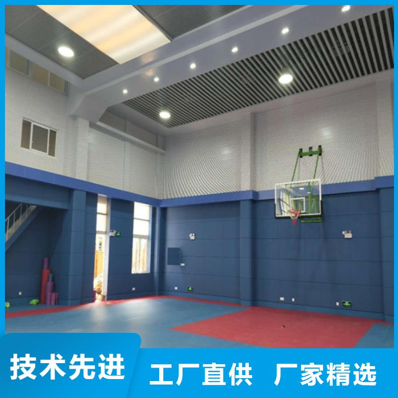 軟包吸音板吸音軟包廠家服務始終如一