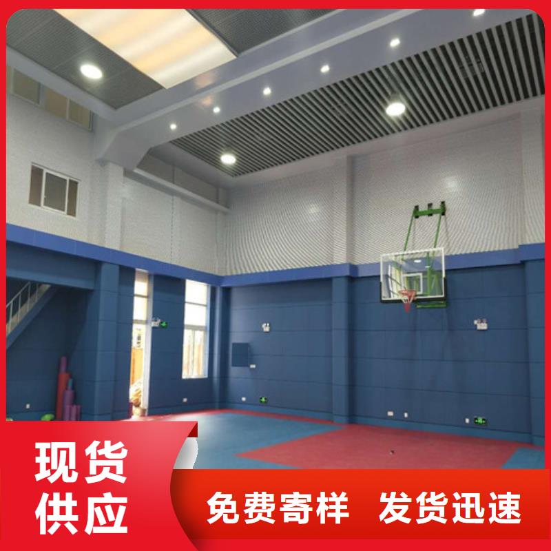 軟包吸音板吸聲體產地批發