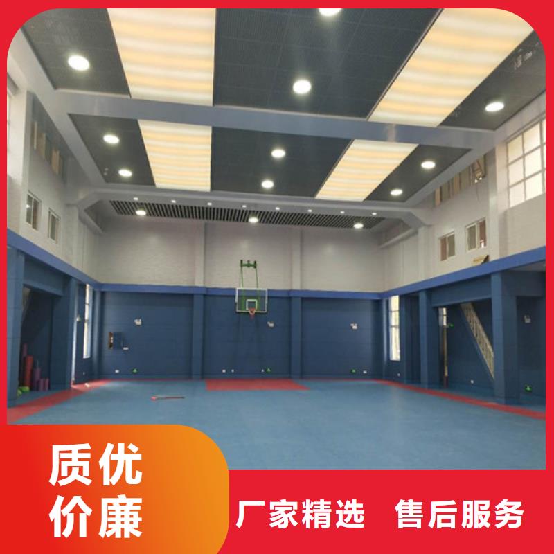 軟包吸音板防撞吸音板按需設(shè)計(jì)