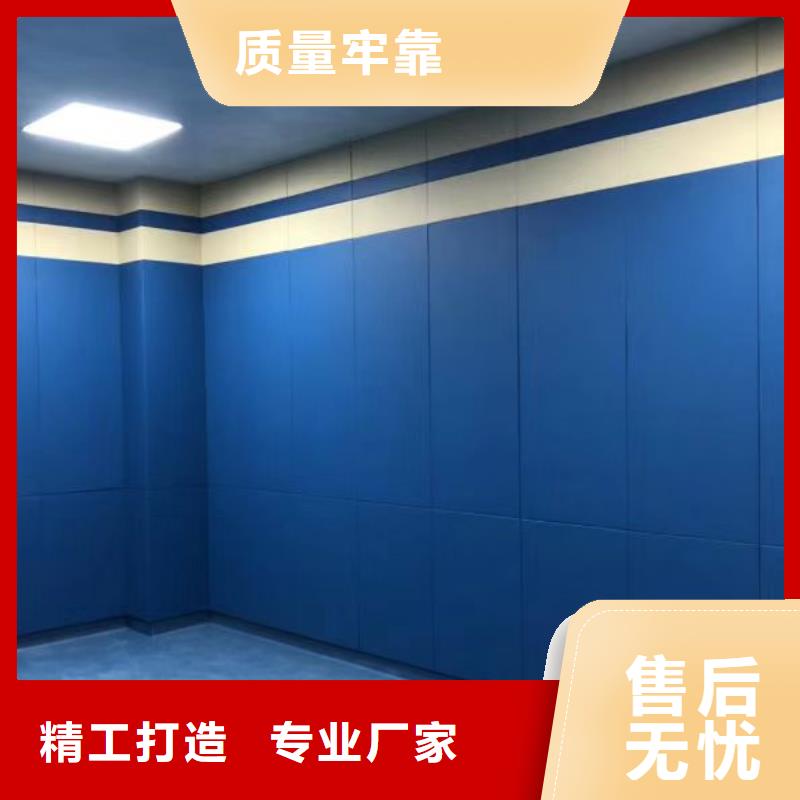 軟包吸音板吸聲體專業完善售后