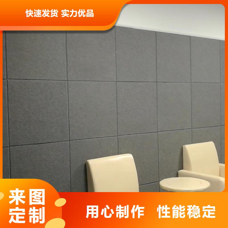軟包吸音板空間吸聲體廠家質量不佳盡管來找我