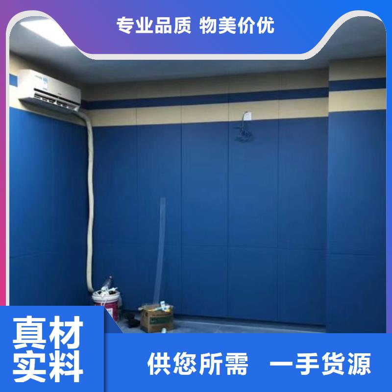 軟包吸音板-空間吸聲體實體廠家大量現貨