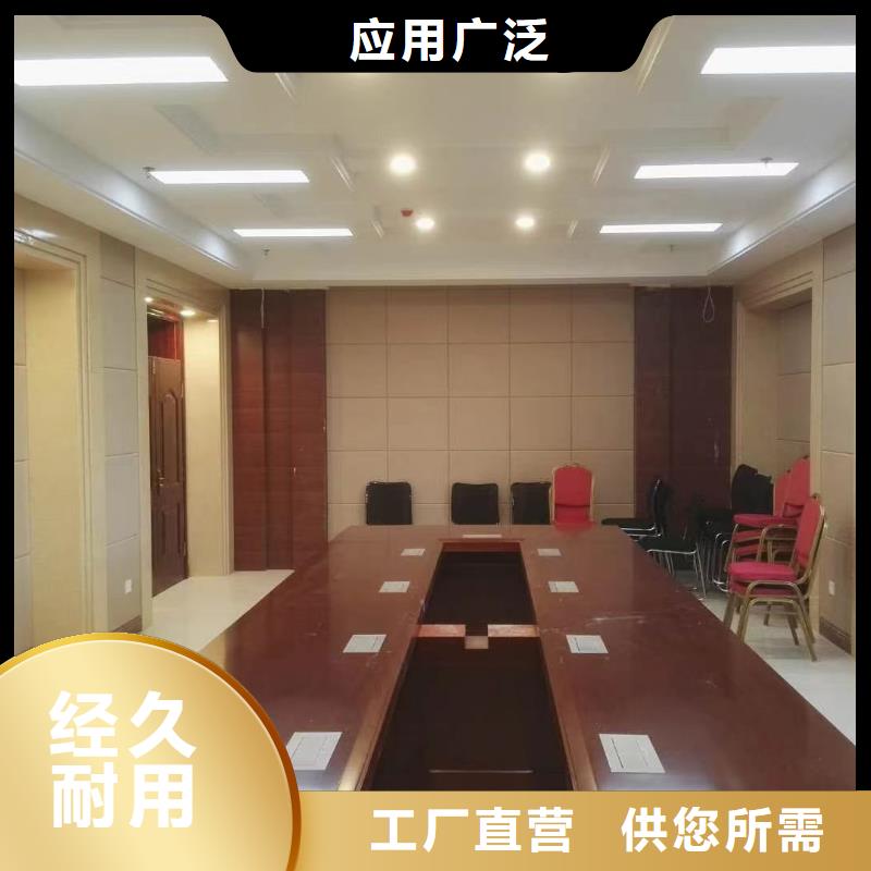 軟包吸音板防撞吸音板按需設計