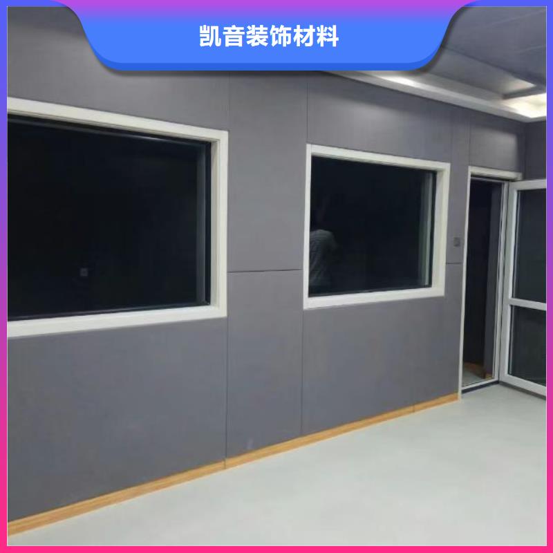 軟包吸音板空間吸聲體用心細節