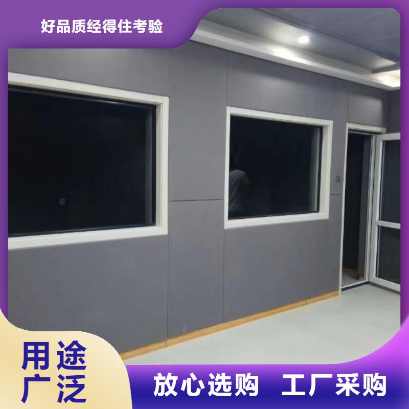 軟包吸音板防撞吸音板按需設(shè)計(jì)