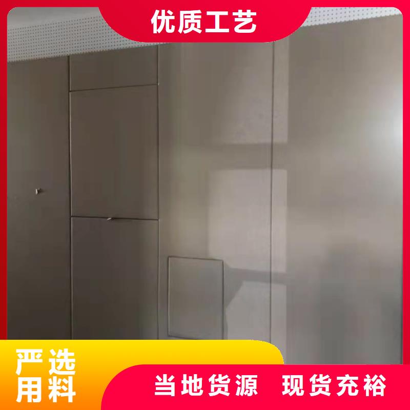 軟包吸音板防撞吸音板現貨交易