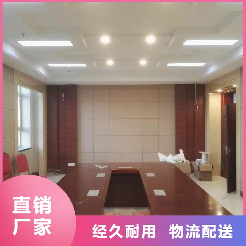 軟包吸音板_空間吸聲體大量現貨