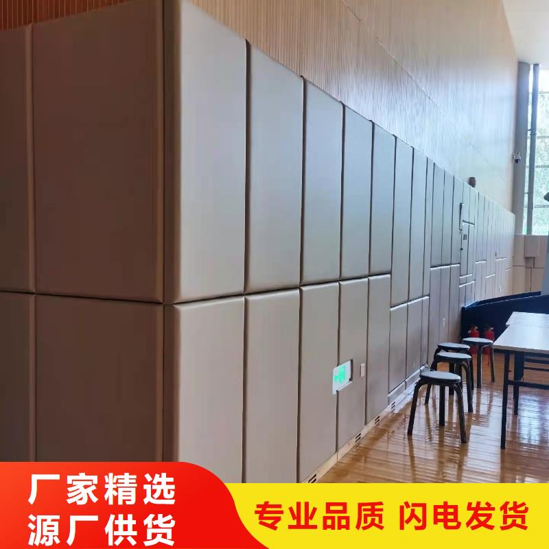 软包吸音板吸声体厂家选择我们选择放心