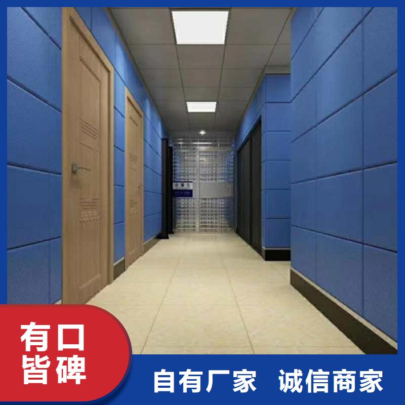 軟包吸音板,空間吸聲體品質(zhì)優(yōu)良